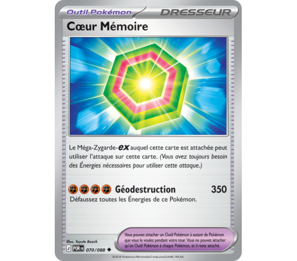 Objet Cœur Mémoire 70/88 - Carte Peu Commune Reverse - Méga-Évolution Équilibre Parfait