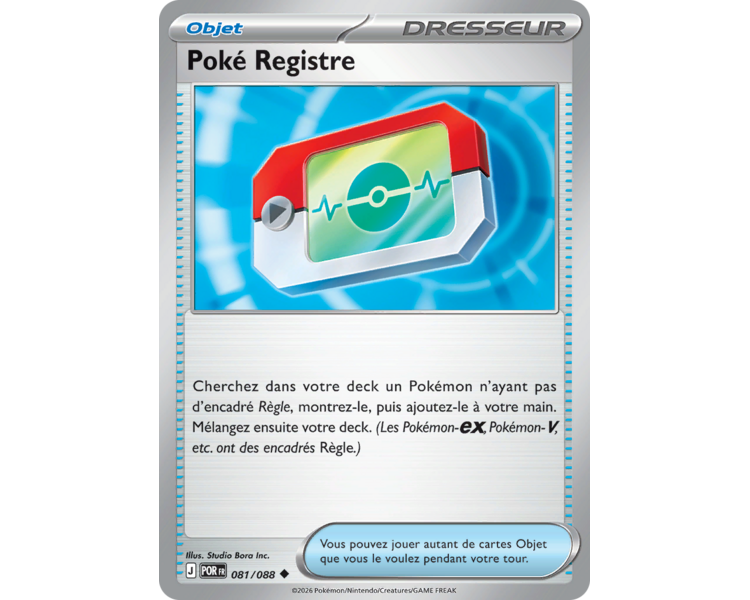 Objet Poké Registre 81/88 - Carte Peu Commune Reverse - Méga-Évolution Équilibre Parfait