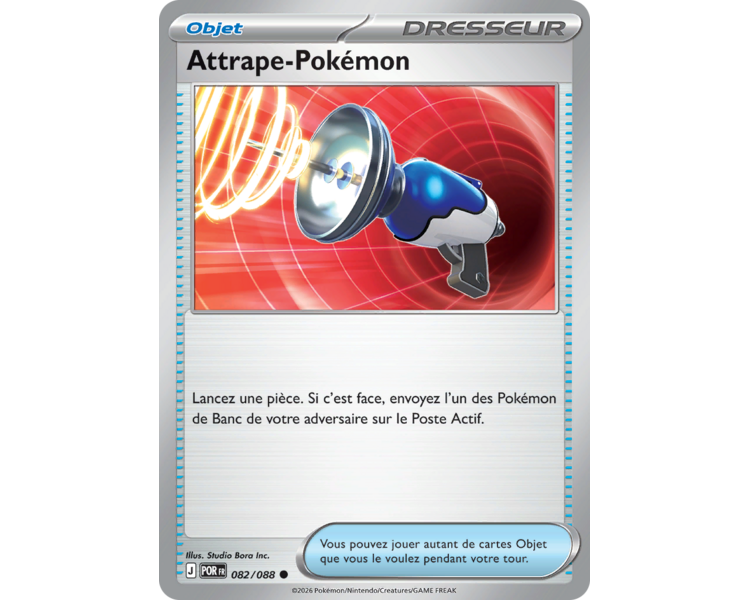 Attrape-Pokémon 82/88 - Carte Commune Reverse - Méga-Évolution Équilibre Parfait