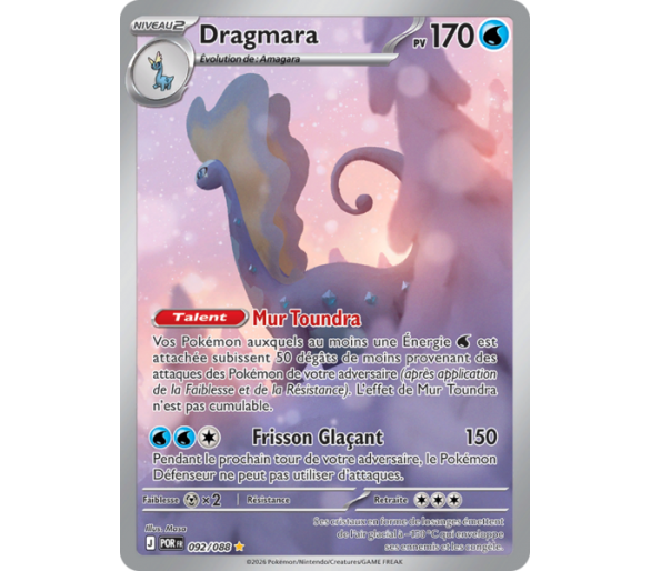 Dragmara Pv 170 92/88 - Carte Illustration Rare Secrète - Méga-Évolution Équilibre Parfait