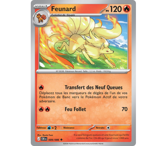 Feunard Pv 120 009/86 - Carte Peu Commune Reverse - Méga-Évolution Chaos Ascendant