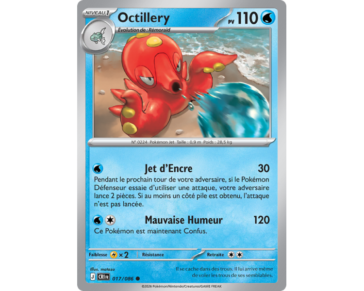 Octillery Pv 110 017/86 - Carte Commune Reverse - Méga-Évolution Chaos Ascendant