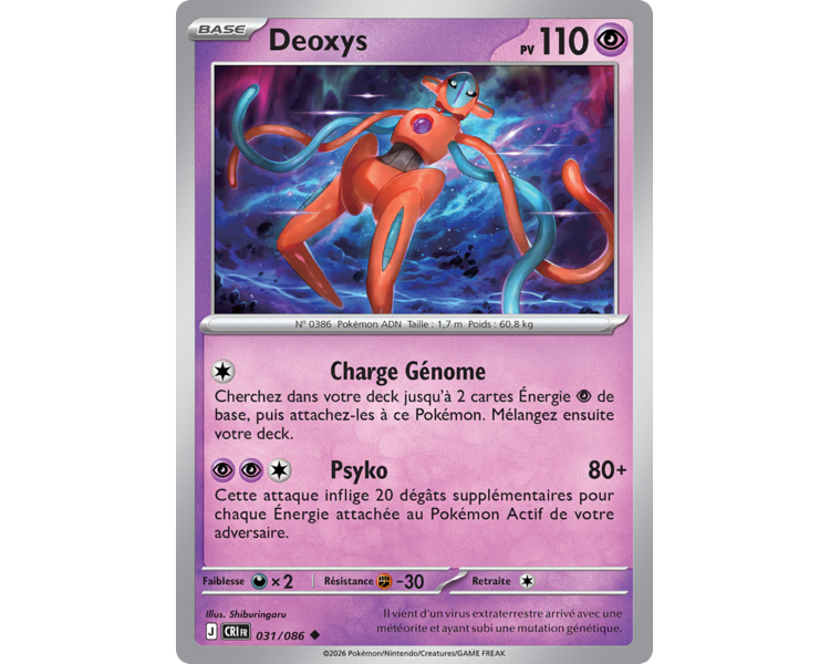 Deoxys Pv 110 031/86 - Carte Peu Commune Reverse - Méga-Évolution Chaos Ascendant
