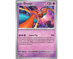 Deoxys Pv 120 032/86 - Carte Peu Commune Reverse - Méga-Évolution Chaos Ascendant
