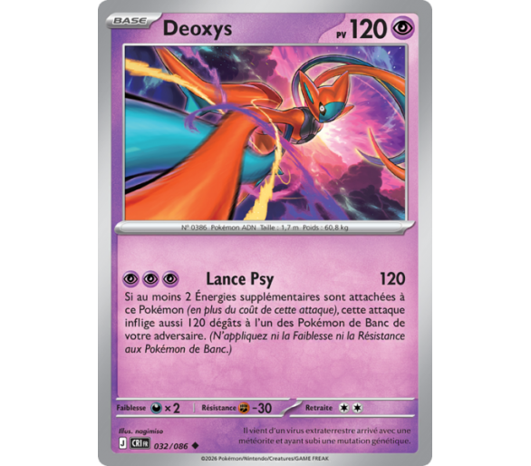 Deoxys Pv 120 032/86 - Carte Peu Commune Reverse - Méga-Évolution Chaos Ascendant