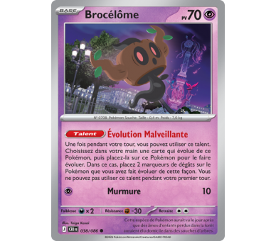 Brocélôme Pv 70 038/86 - Carte Commune Reverse - Méga-Évolution Chaos Ascendant