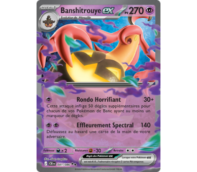Banshitrouye-ex Pv 270 041/086 - Carte Double Rare - Méga-Évolution Chaos Ascendant