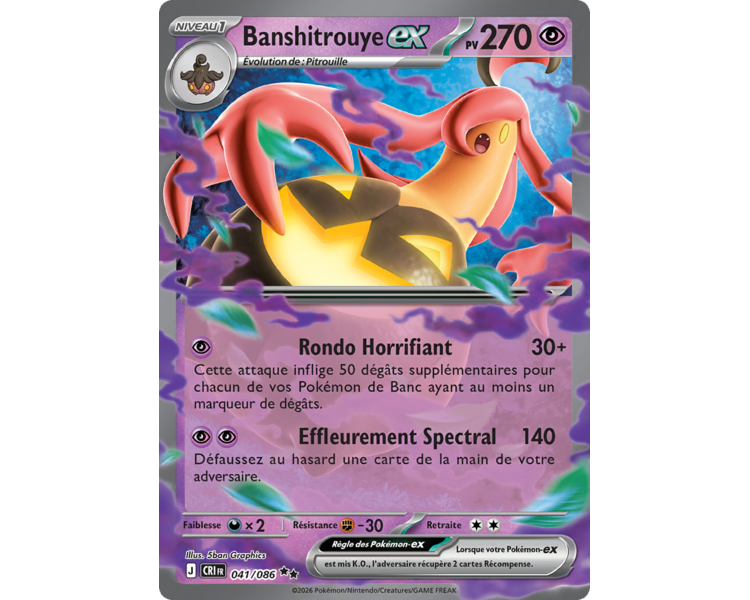 Banshitrouye-ex Pv 270 041/086 - Carte Double Rare - Méga-Évolution Chaos Ascendant