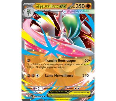 Méga-Gallame-ex Pv 350 048/086 - Carte Double Rare - Méga-Évolution Chaos Ascendant