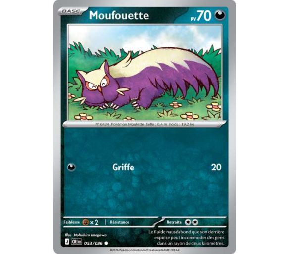 Moufouette Pv 70 053/86 - Carte Commune - Méga-Évolution Chaos Ascendant