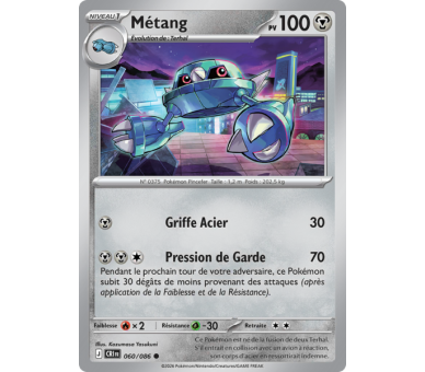 Métang Pv 100 060/86 - Carte Commune Reverse - Méga-Évolution Chaos Ascendant