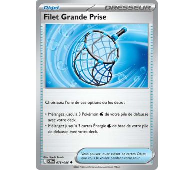 Objet Filet Grande Prise 78/86 - Carte Peu Commune Reverse - Méga-Évolution Chaos Ascendant
