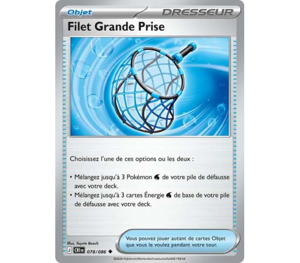 Objet Filet Grande Prise 78/86 - Carte Peu Commune Reverse - Méga-Évolution Chaos Ascendant