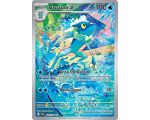 Croâporal Pv 100 089/86 - Carte Secrète Illustration Rare - Méga-Évolution Chaos Ascendant