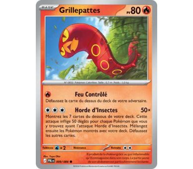 Grillepattes Pv 80 009/084 - Carte Commune Reverse - Méga-Évolution Nuit Noire