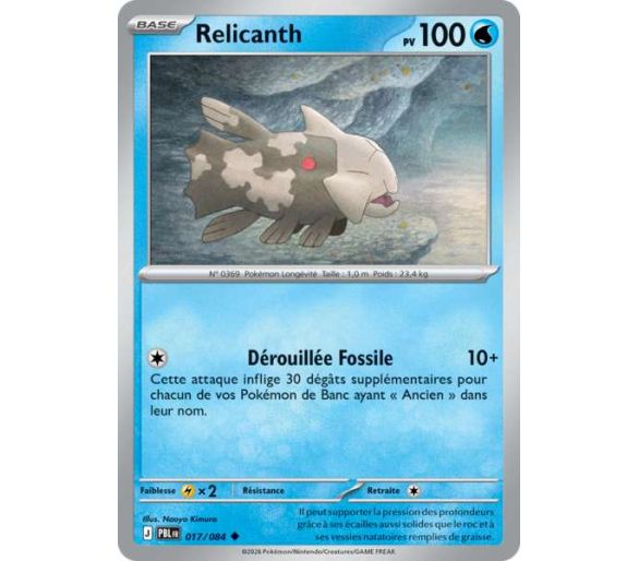 Relicanth Pv 100 017/084 - Carte Peu Commune Reverse - Méga-Évolution Nuit Noire
