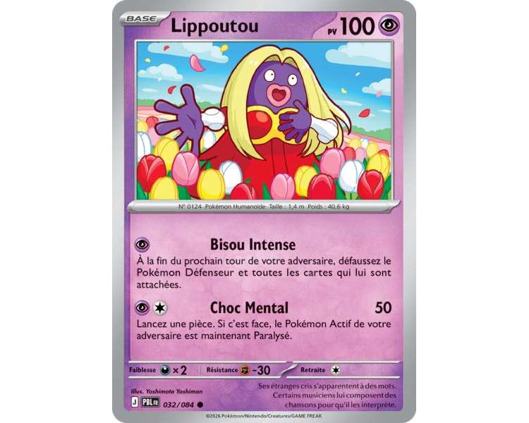 Lippoutou Pv 100 032/084 - Carte Commune Reverse - Méga-Évolution Nuit Noire