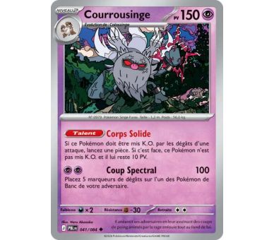 Courrousinge Pv 150 041/084 - Carte Peu Commune Reverse - Méga-Évolution Nuit Noire