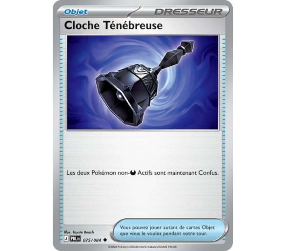 Outil Cloche Ténébreuse 075/084 - Carte Peu Commune Reverse - Méga-Évolution Nuit Noire