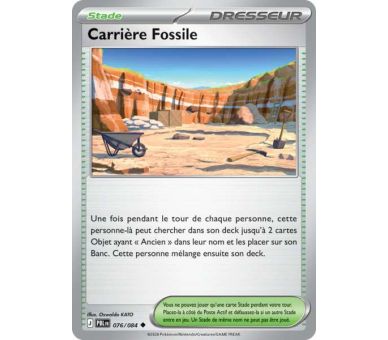 Stade Carrière Fossile 076/084 - Carte Peu Commune Reverse - Méga-Évolution Nuit Noire
