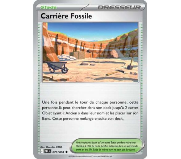 Stade Carrière Fossile 076/084 - Carte Peu Commune Reverse - Méga-Évolution Nuit Noire