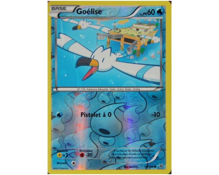 Goélise 60 PV - 18/108 XY06