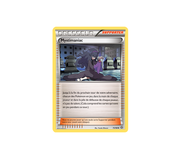 Carte Pokemon Dresseur reverse Mystimaniac 75/98