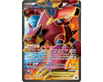 Volcanion Ex 180 pv Full Art - 107-114 Xy 11 offensive vapeur type double