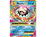 Mega Flagadoss Ex 220 Pv - 27/108 - Xy12 Evolutions