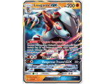 Lougaroc Gx Pv200 - SL2 Gardiens Ascendants