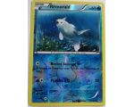 Rémoraid Pv 60 - Carte Reverse Commune - 31/162 - XY08