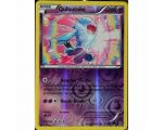 Qulbutoké Pv 100 Carte Reverse Peu Commune - 67/162 - XY08