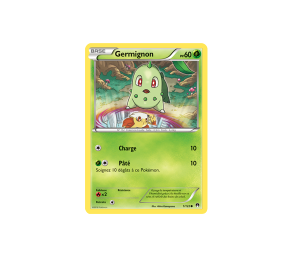 Germignon Pv 60 Carte Commune - 1/122 - XY9