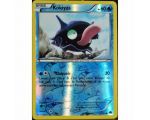 Kokiyas Carte Reverse Commune Pv 60 - 23/122 - XY9