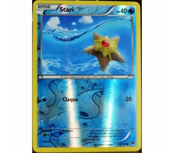 Stari Carte Reverse Commune Pv 40 - 25/122 - XY9