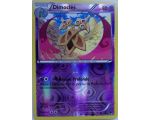 Dimoclès Carte Reverse Peu Commune Pv 80 - 61/122 - XY9