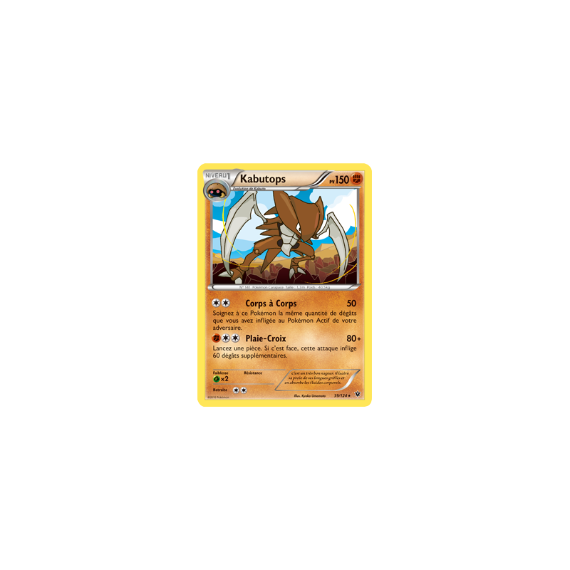 Toys Hobbies Pokemon Ex Crea Legendes Holo N 7 92 Kabutops 110 Pv Mksdabrowka Pl