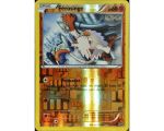 Férosinge Carte Reverse Commune 60 Pv - 52/114 - XY11