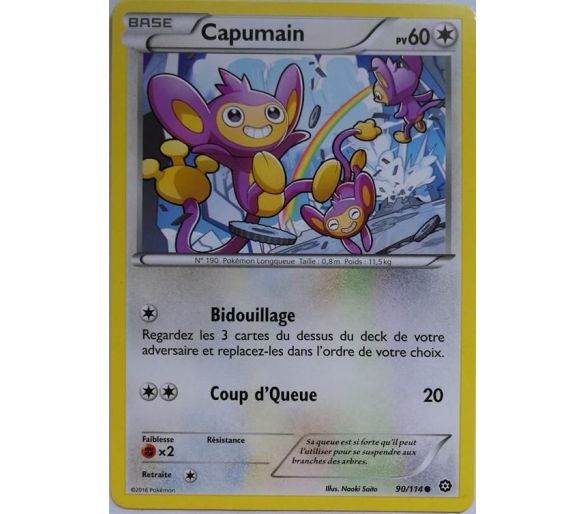 Capumain Carte Commune 60 Pv - 90/114 - XY11