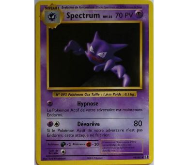 Spectrum Carte Peu Commune 70 Pv - XY12 - 48/108