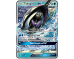 Tokopisco Gx pv 170
