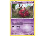 Venipatte 70 PV - 38/98 DRAGONS EXALTES