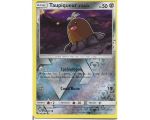 Taupiqueur d'Alola Carte Reverse Commune 50 Pv - Soleil Et Lune - 86/149