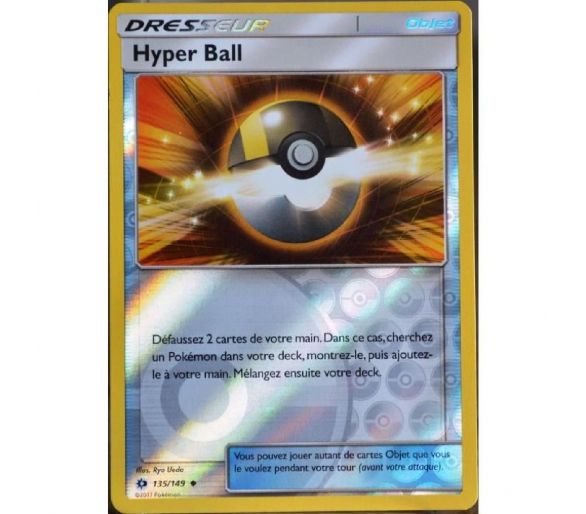 Hyper Ball Carte Reverse Peu Commune - Soleil Et Lune - 135/149