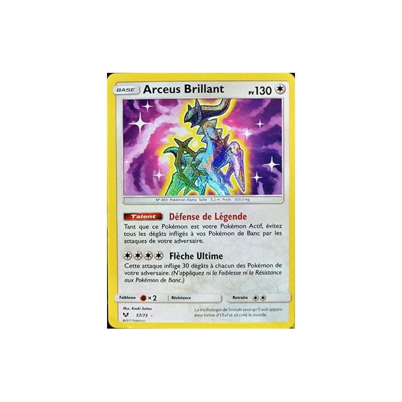 Carte Arceus Brillant 130 Pv - SL3.5 - 57/73 Carte Pokémon Rare