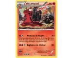 Volcaropod 110 PV - 21/146 XY