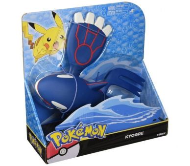 Pack Maxi Figurine Kyogre