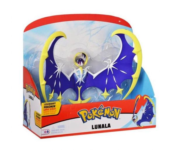  Pokémon-Figurine légendaire Lunala  30 cm