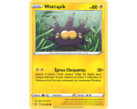 Wattapik Pv 80 Carte Commune Reverse 77/202 Épée et Bouclier