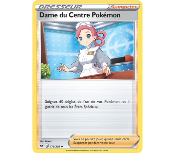 Carte Dresseur Objet Attrape-Pokémon 175/202 - Carte Peu commune REVERSE - Epée et Bouclier 